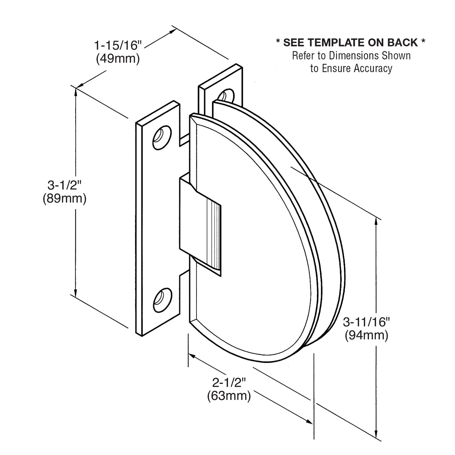 CRL Classique 037 Series Wall Mount 'H' Back Plate Hinge *Discontinued* CLA0370RB